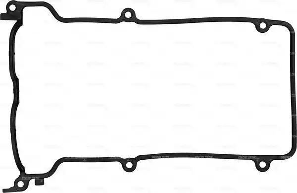 USZCZELKA POK. ZAW. DAIHATSU TREVIS 1.0 06- Victor Reinz 715337310