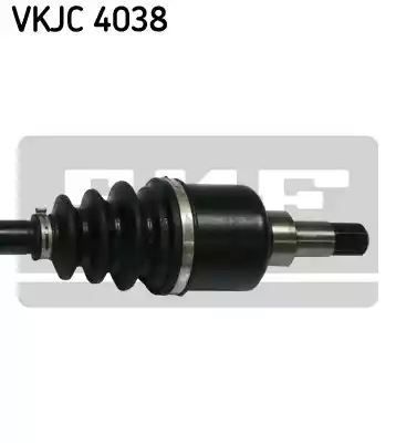 Półoś Peugeot 207 1,4 16V 06- LE SKF VKJC4038