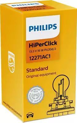 Żarówka PCY16W 12V 16W TRZONEK PU20D 2 POMARAŃCZOWA 1SZT Philips 12271AC1