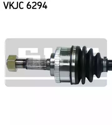 PÓŁOŚ NISSAN PRIMERA P11 LE 1,6 16V SKF VKJC6294