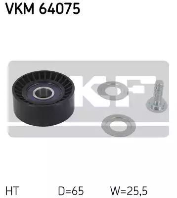 ROLKA PASKA WIELOROWK. MAZDA 6/CX-5 2,0 11- (ROLKA) SKF VKM64075