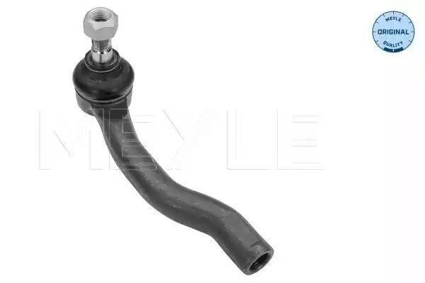 KOŃCÓWKA DRĄŻKA KIEROWNICZEGO NISSAN NAVARA PATHFINDER 05- LE MEYLE 36160200017