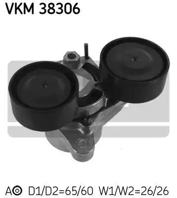 Napinacz paska BMW E90 F20 10 11 25 2,0-3,0D SKF VKM38306