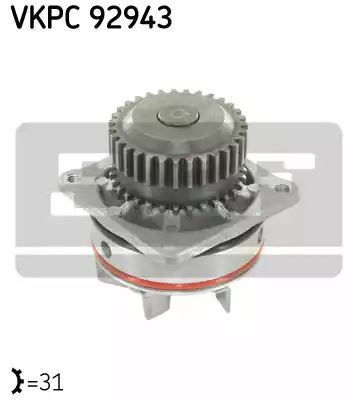 Pompa wody Nissan 350Z MURANO 3,5 SKF VKPC92943