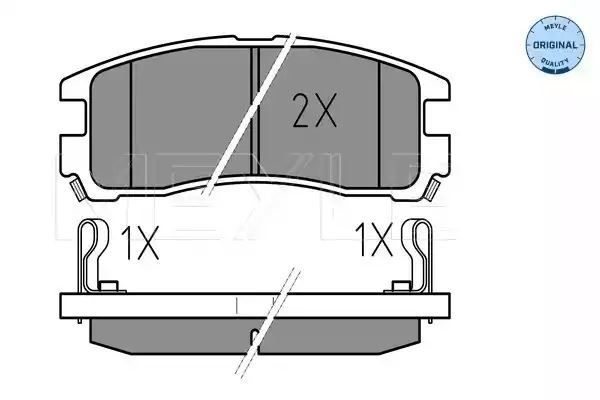 KLOCKI HAMULCOWE TYŁ MITSUBISHI GALANT 92- Z CZUJNIKIEM MEYLE 0252170615/W