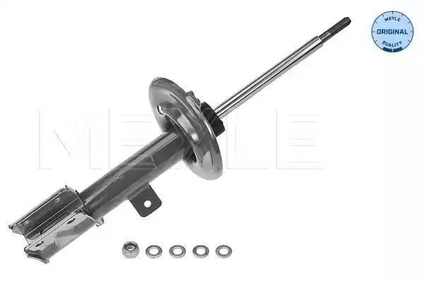 AMORTYZATOR PRZÓD CITROEN BERLINGO PARTNER 08- LE MEYLE 40266230015