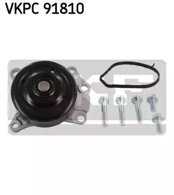 Pompa wody Citroen C1 1,0 05- 1KRFE SKF VKPC91810