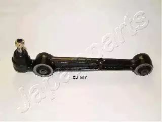 WAHACZ MITSUBISHI P. GALANT 92- PR Japan Parts CJ506R