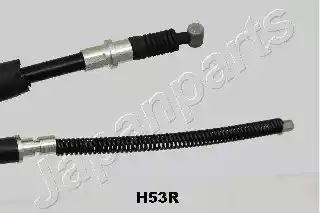 LINKA HAM. RĘCZ. HYUNDAI T. GALLOPER 3,0 V6 98-03 PR Japan Parts BCH53R