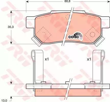Klocki hamulcowe tył Honda CIVIC 97- UK CRX ROVER 200 400 25 45 TRW GDB499
