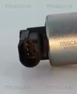 ZAWÓR EGR VW 1,8T SHARAN/ALHAMBRA Triscan 881329045
