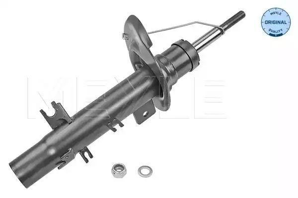 AMORTYZATOR PRZÓD PEUGEOT 208 12- LE MEYLE 11266230016