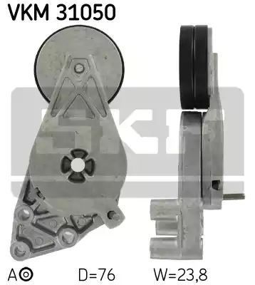 WYCOFANY Z OFERTY DOSTAWCY SKF VKM31050