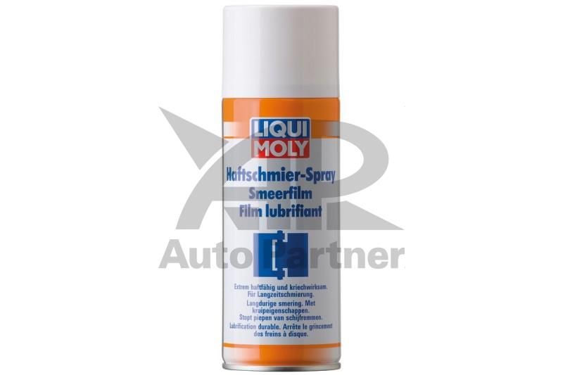 SMAR DO ZAWIASÓW SILNIE PRZYLEGAJĄCY 400ML / LIQUI MOLY LIQUI MOLY 2664
