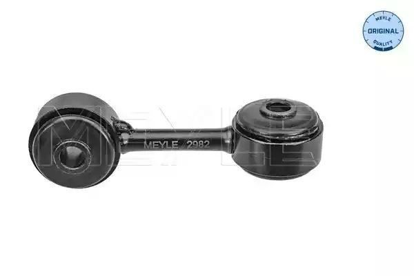 ŁĄCZNIK STABILIZATORA PRZÓD HYUNDAI ATOS 99- LE/PR MEYLE 37160600025