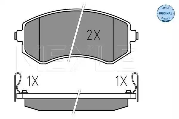 KLOCKI HAMULCOWE PRZÓD NISSAN ALMERA 98-/T. PATROL 97- Z CZUJNIKIEM MEYLE 0252350216/W