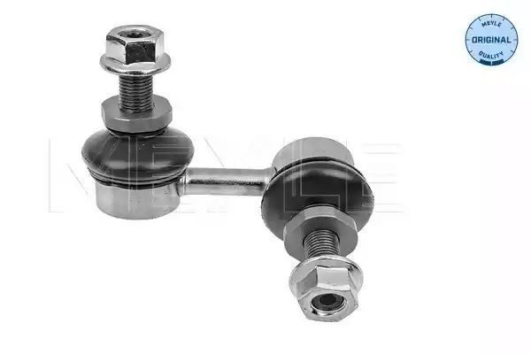 ŁĄCZNIK STABILIZATORA TYŁ NISSAN PATHFINDER 05- LE MEYLE 36160600003