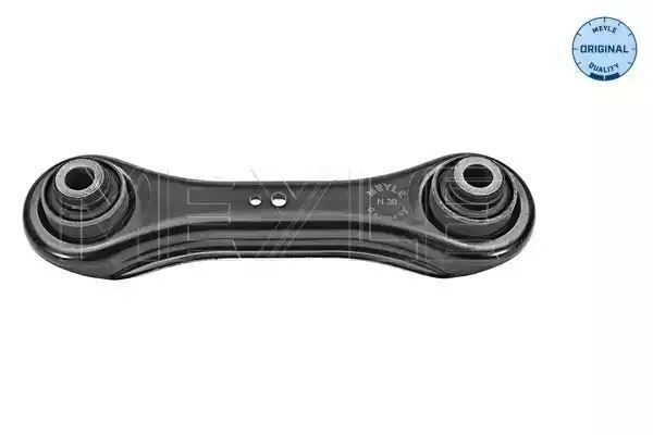 WAHACZ TYŁ MITSUBISHI LANCER 03- LE/PR MEYLE 32160500021