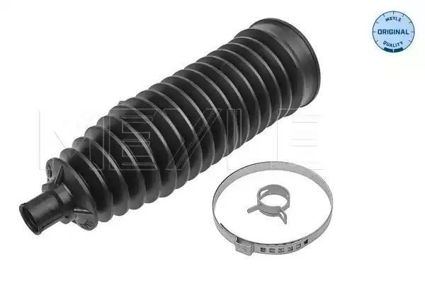 OSŁONA PRZEKŁADNI KIEROWNICZEJ BMW E81 116D-123D 04-/E90 316-320 05 MEYLE 3146200009