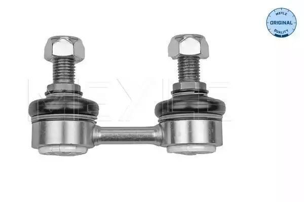 ŁĄCZNIK STABILIZATORA TYŁ BMW X5 E53 X5 E70 00- 06- X6 E71 07- LE/PR MEYLE 3160600068