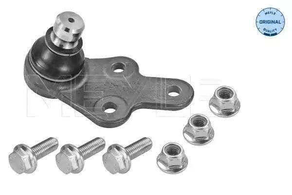 SWORZEŃ WAHACZA PRZÓD FORD FOCUS MK3 07/10- LE ST MEYLE 7160100027
