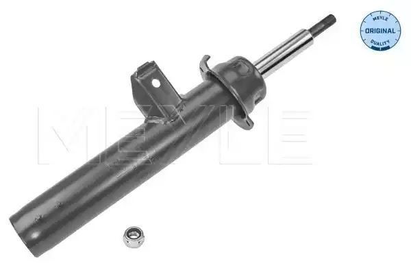 AMORTYZATOR PRZÓD BMW E60 E61 03- 4X4 XDRIVE LE MEYLE 3266230056