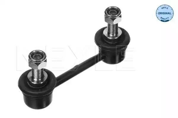 ŁĄCZNIK STABILIZATORA TYŁ MAZDA 626 /XEDOS/ FORD PROBE 92-97 LE/PR MEYLE 35160600003