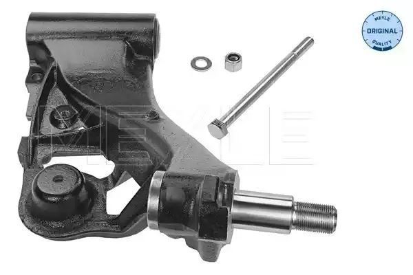 WAHACZ TYŁ FIAT PUNTO PR 93-99 MEYLE 2160500009