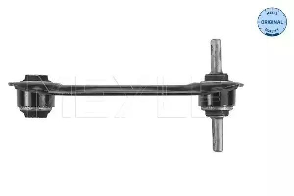 WAHACZ TYŁ HONDA CIVIC 95-01 PR MEYLE 31160350012
