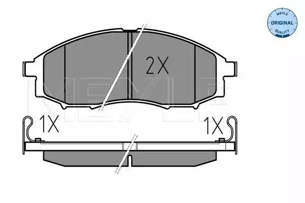 KLOCKI HAMULCOWE PRZÓD NISSAN PICK-UP NAVARA 02- Z CZUJNIKIEM MEYLE 0252397017/W