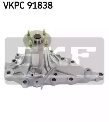 Pompa wody Lexus IS 3,0 97- SKF VKPC91838
