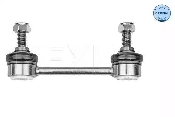 ŁĄCZNIK STABILIZATORA TYŁ NISSAN X-TRAIL 03- LE/PR MEYLE 36160600057