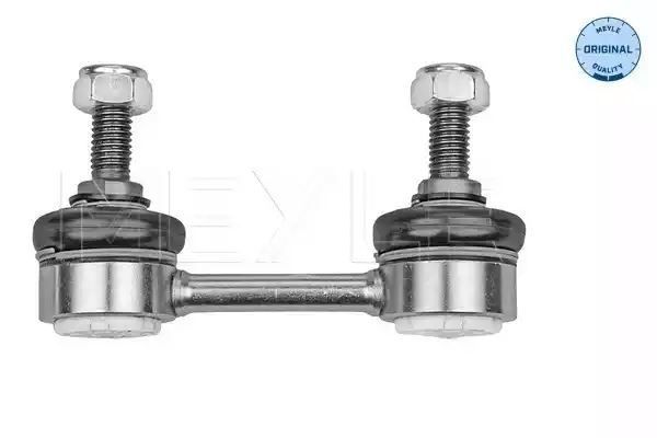 ŁĄCZNIK STABILIZATORA TYŁ FIAT PANDA 03- 4X4 MEYLE 2160600035