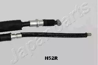 LINKA HAM. RĘCZ. HYUNDAI T. GALLOPER 2,5TD 98-03 PR Japan Parts BCH52R