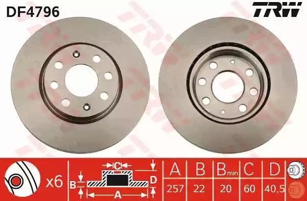 Tarcza hamulcowa przód Fiat GRANDE PUN TRW DF4796
