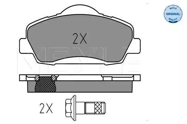 KLOCKI HAMULCOWE PRZÓD PEUGEOT 301 308 1,2-2,0 12- MEYLE 252525118