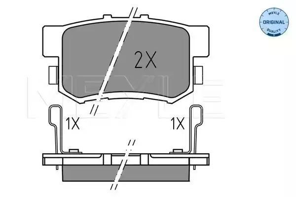 KLOCKI HAMULCOWE TYŁ HONDA CR-V STREAM 1,7-2,0 01- MEYLE 252373615