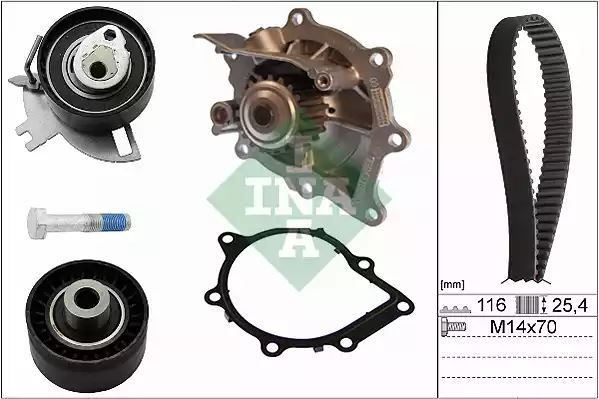 ZESTAW ROZRZĄDU CITROEN 2,0 BLUE HDI FORD 2,0TDCI INA 530069130