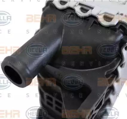 CHŁODNICA AUDI A4/A5/A6/A8/Q5 2,0TDI/3,2TFSI 08- Hella 8MK376701151