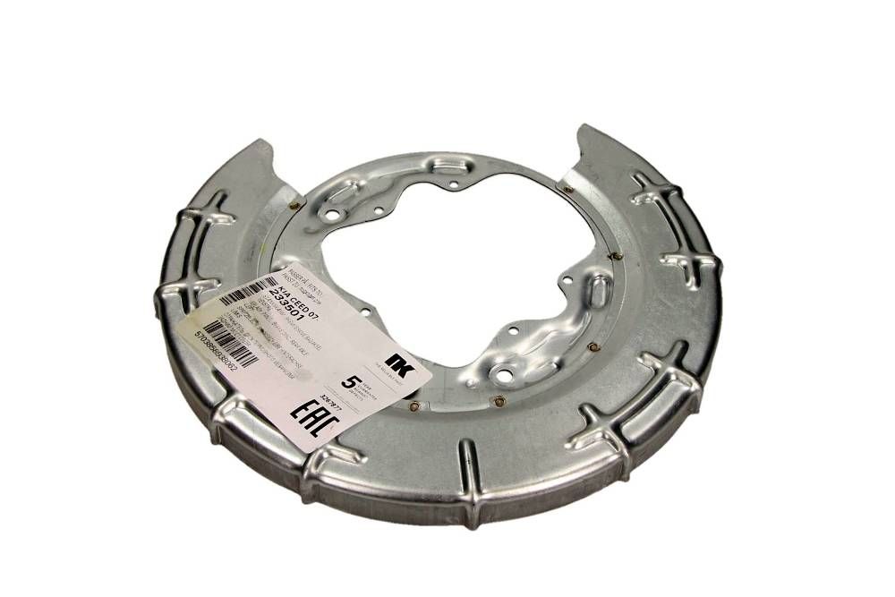 OSŁONA TARCZY HAM. HYUNDAI T. I30 07-16 LE NK Autoparts 233501
