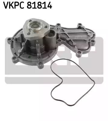 POMPA WODY VW 3,0TDI TOUAREG A4/A5/A6/Q7 SKF VKPC81814