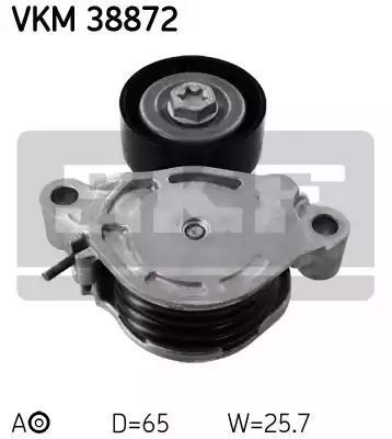 NAPINACZ PASKA WIELOROWK. MINI SKF VKM38872