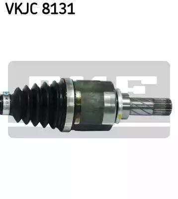 PÓŁOŚ RENUALT LAGUNA III 1.5DCI LE 625MM SKF VKJC8131