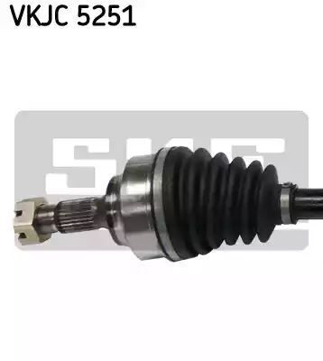 PÓŁOŚ CITROEN C5 PR 934,5MM SKF VKJC5251