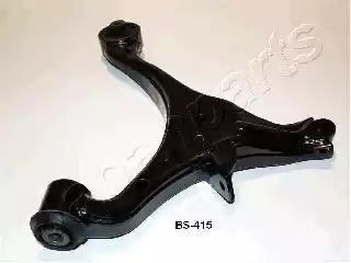 WAHACZ HONDA P. CIVIC COUPÉ (EM2) 01- PR Japan Parts BS414R