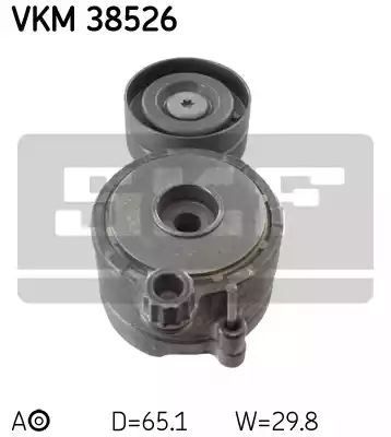 NAPINACZ PASKA WIELOROWK. DB SKF VKM38526