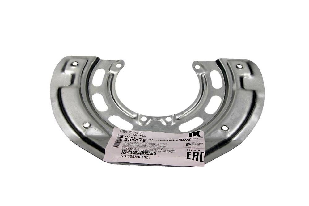 OSŁONA TARCZY HAM. OPEL P. VECTRA 95-03 LE/PR NK Autoparts 233610