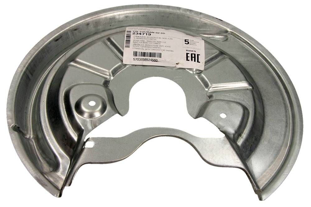 OSŁONA TARCZY HAM. SKODA T. OCTAVIA/SUPERB 04-15 PR NK Autoparts 234719
