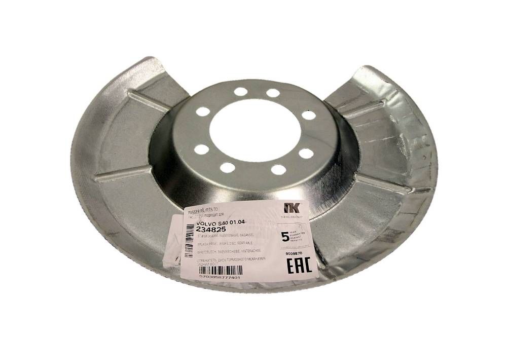 OSŁONA TARCZY HAM. VOLVO T. C30/S40/V50 04-12 LE/PR NK Autoparts 234825