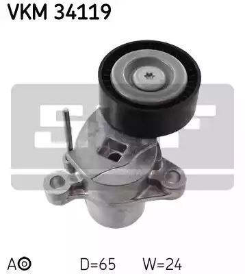 NAPINACZ PASKA WIELOROWK. FORD 1,0/1,1 12- SKF VKM34119
